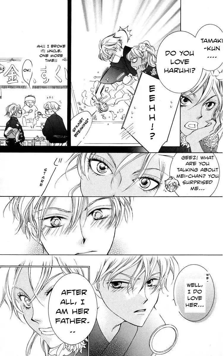 Ouran High School Host Club Chapter 44 21